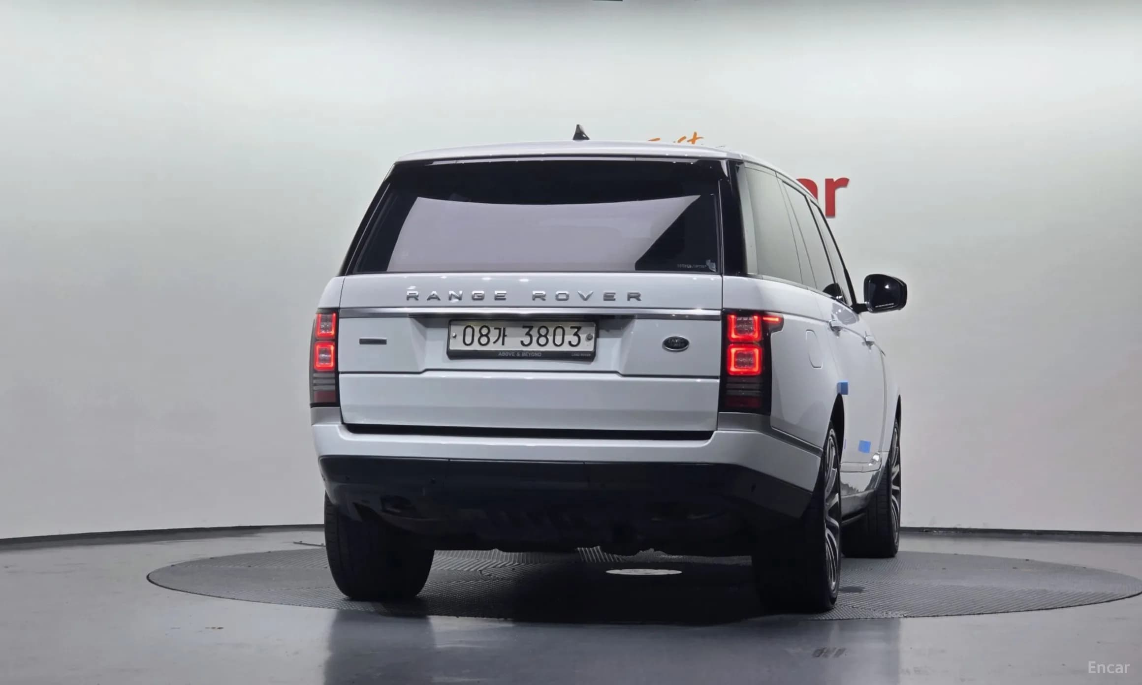Range Rover 4th Generation