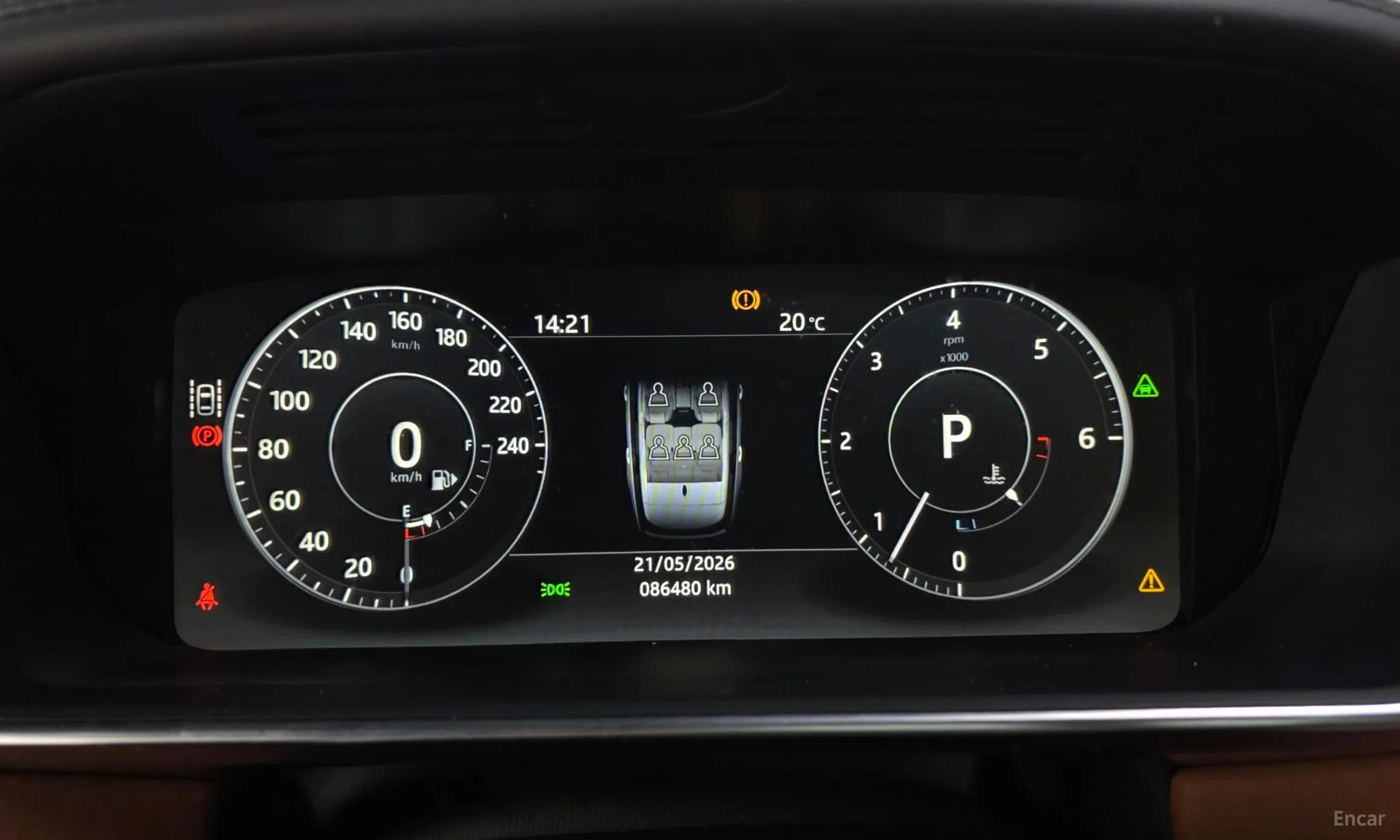 Range Rover 4th Generation