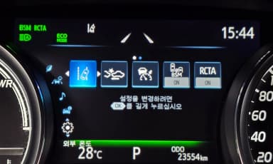 Camry (XV70)