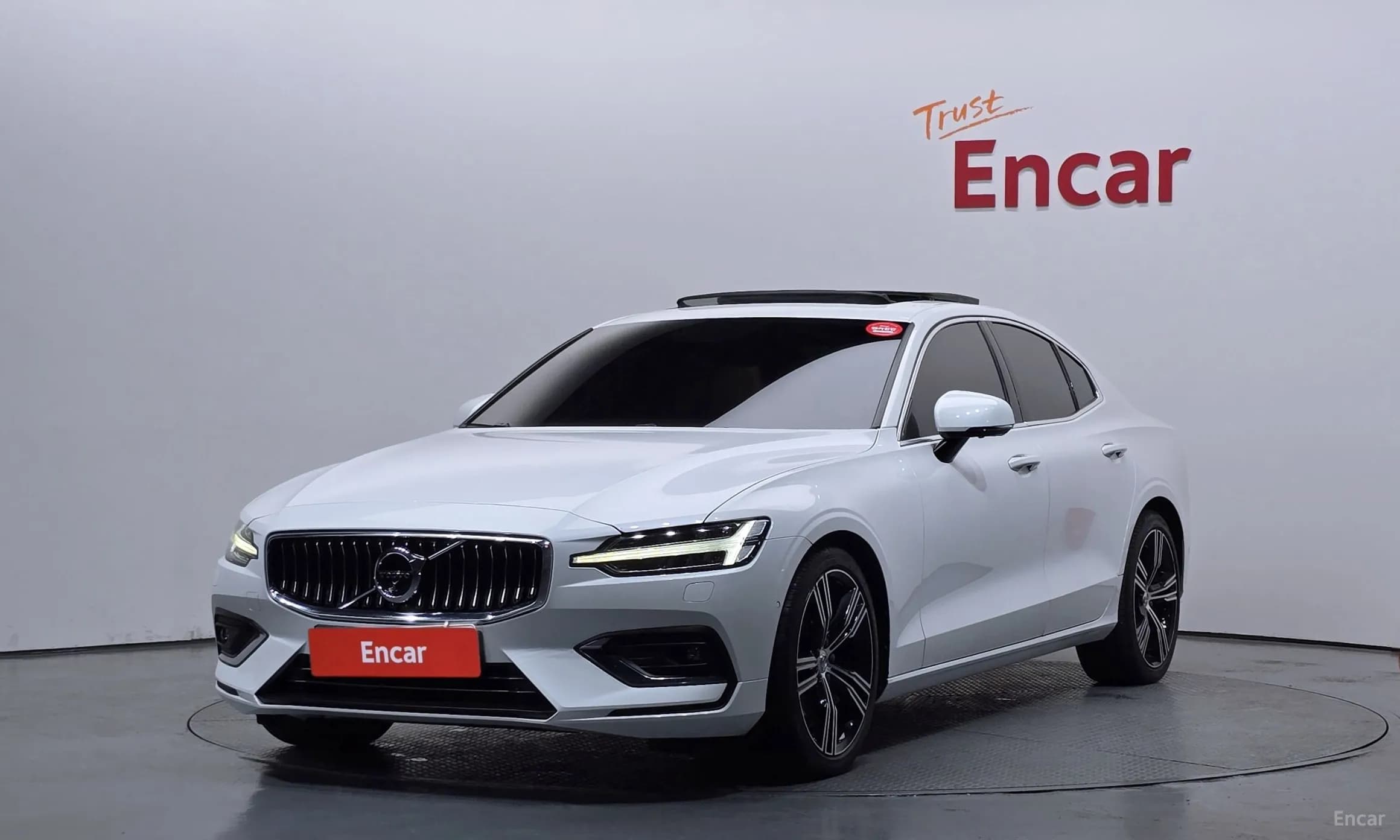 S60 3rd Generation