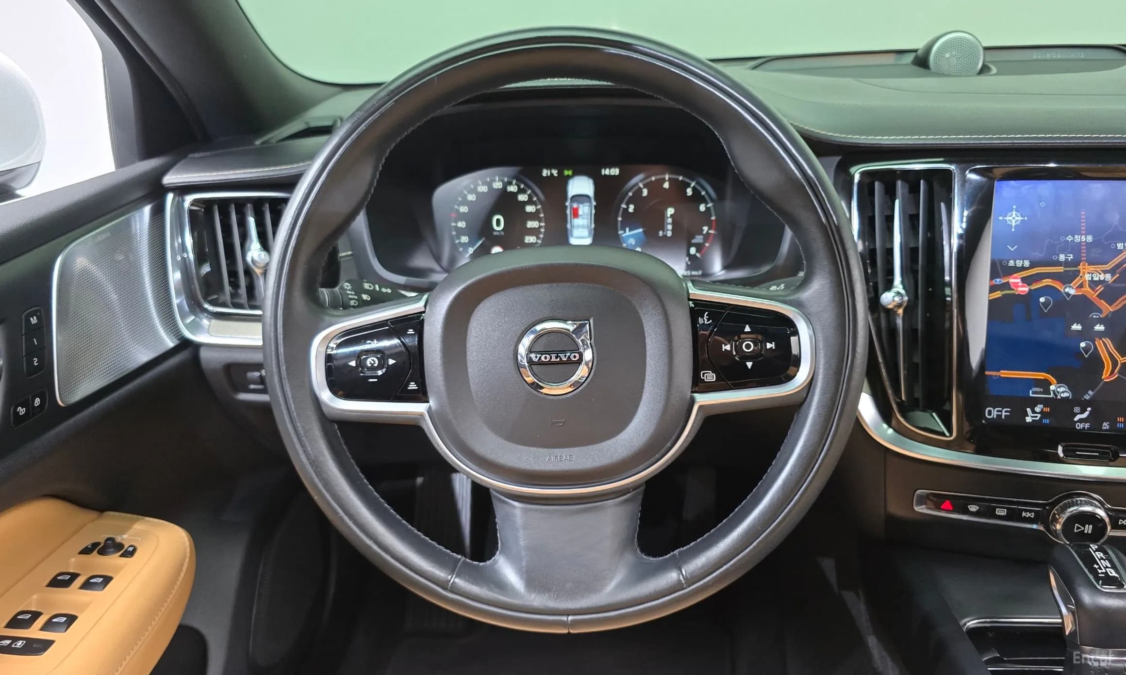 S60 3rd Generation