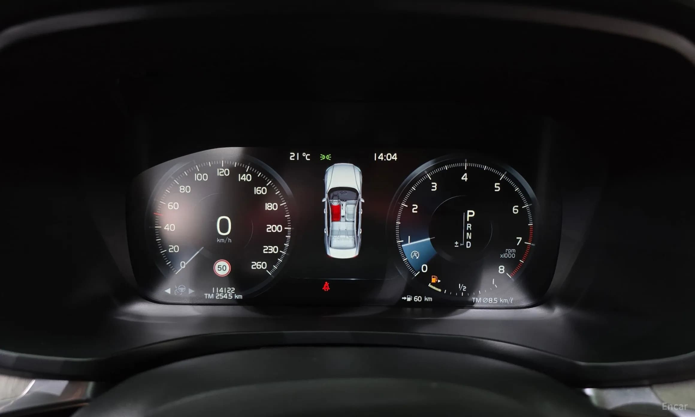 S60 3rd Generation