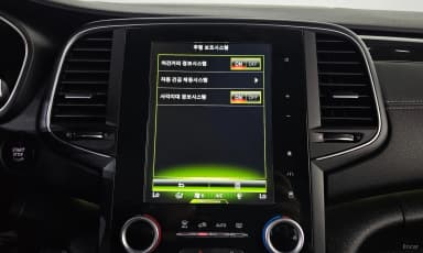 SM6