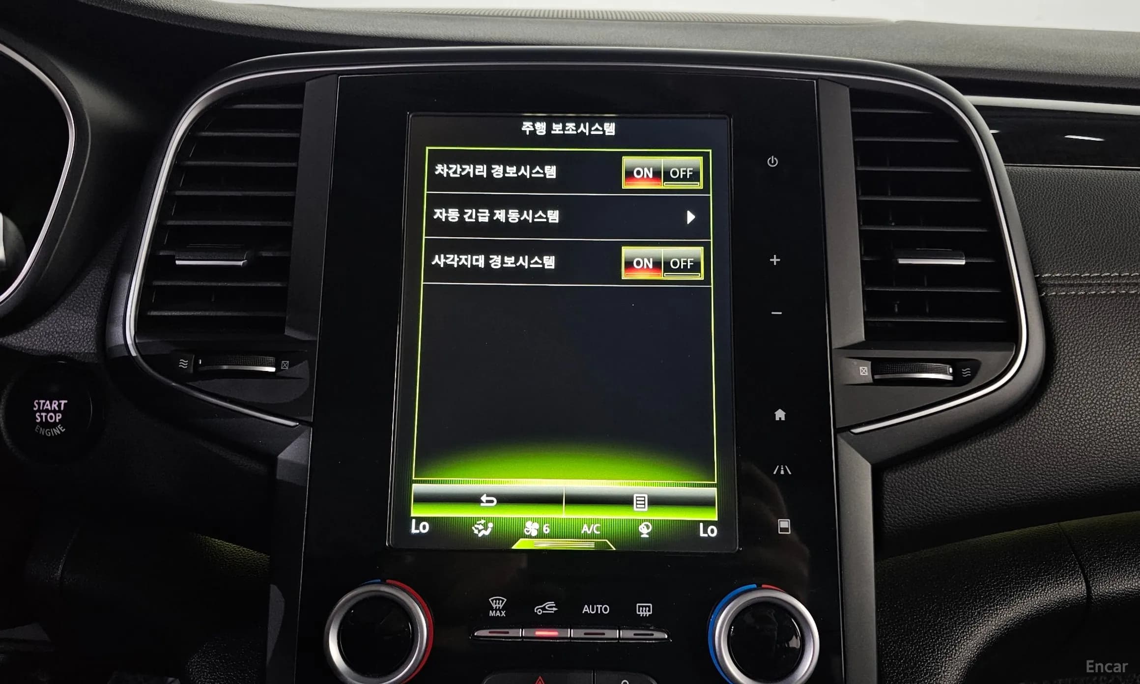 SM6