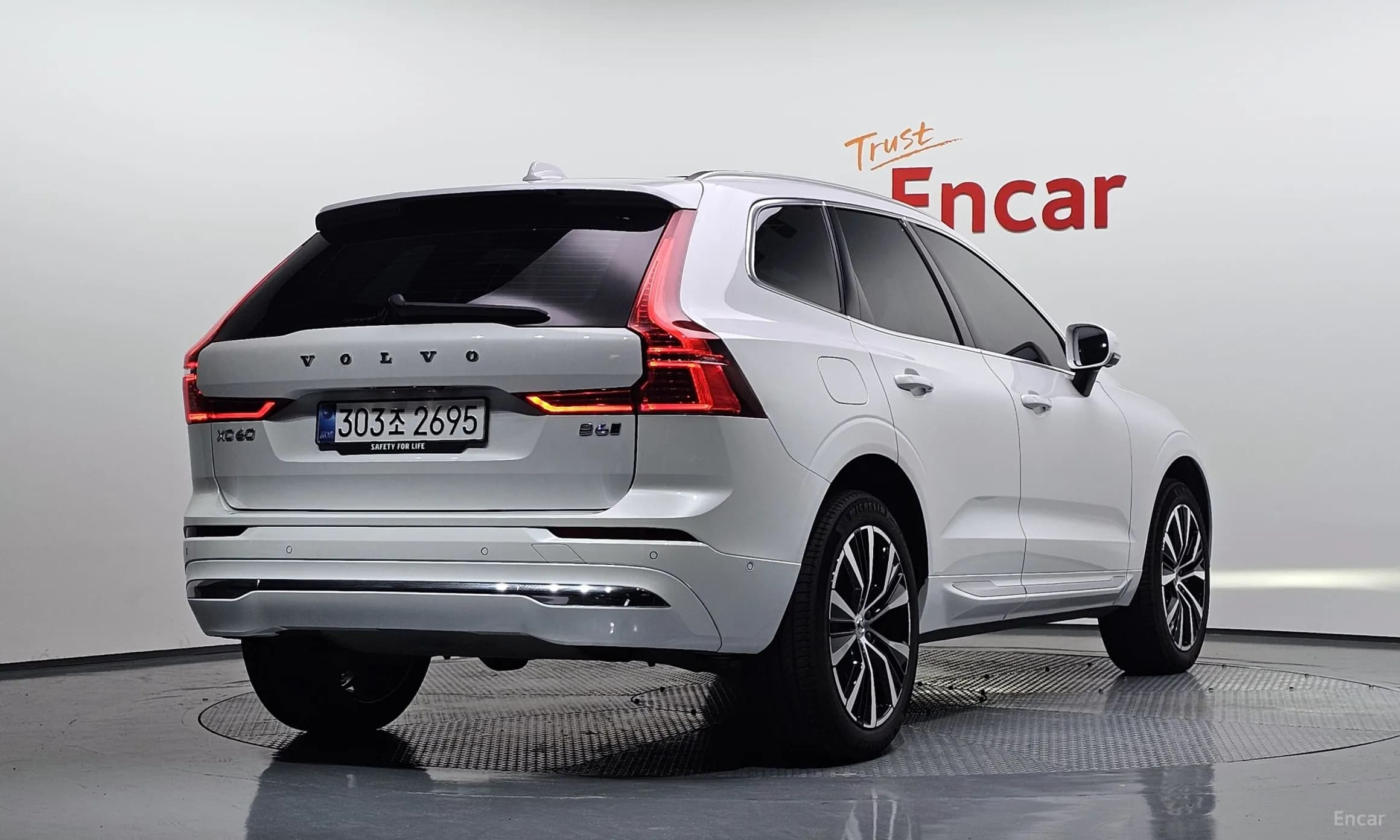 XC60 Gen 2