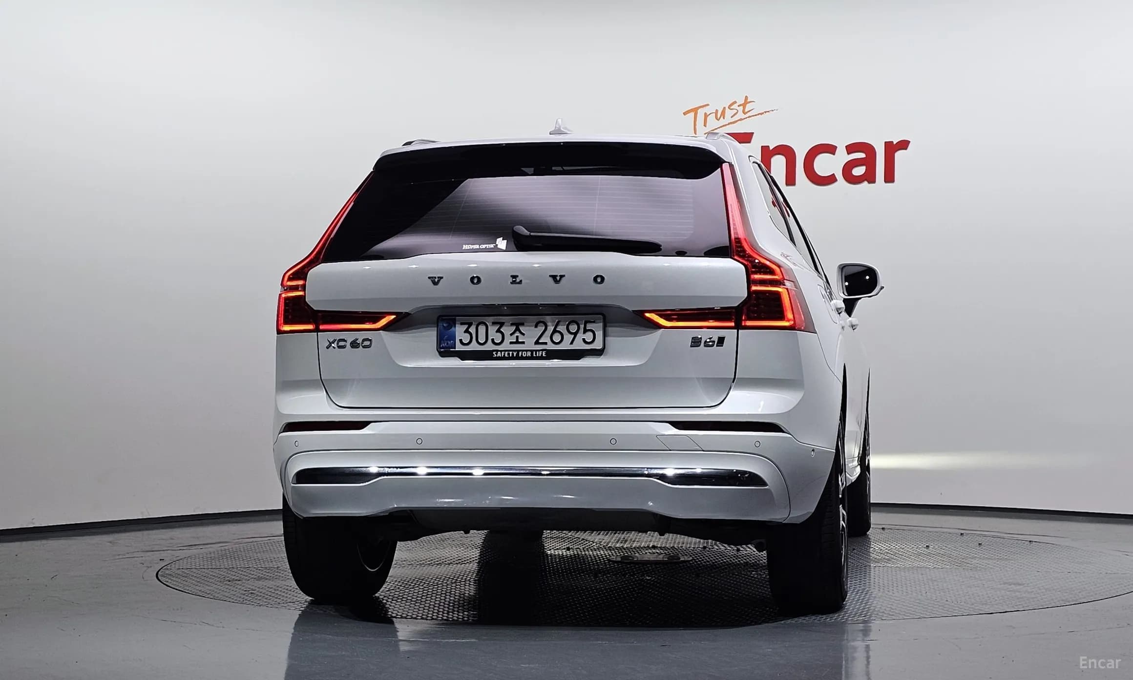 XC60 Gen 2