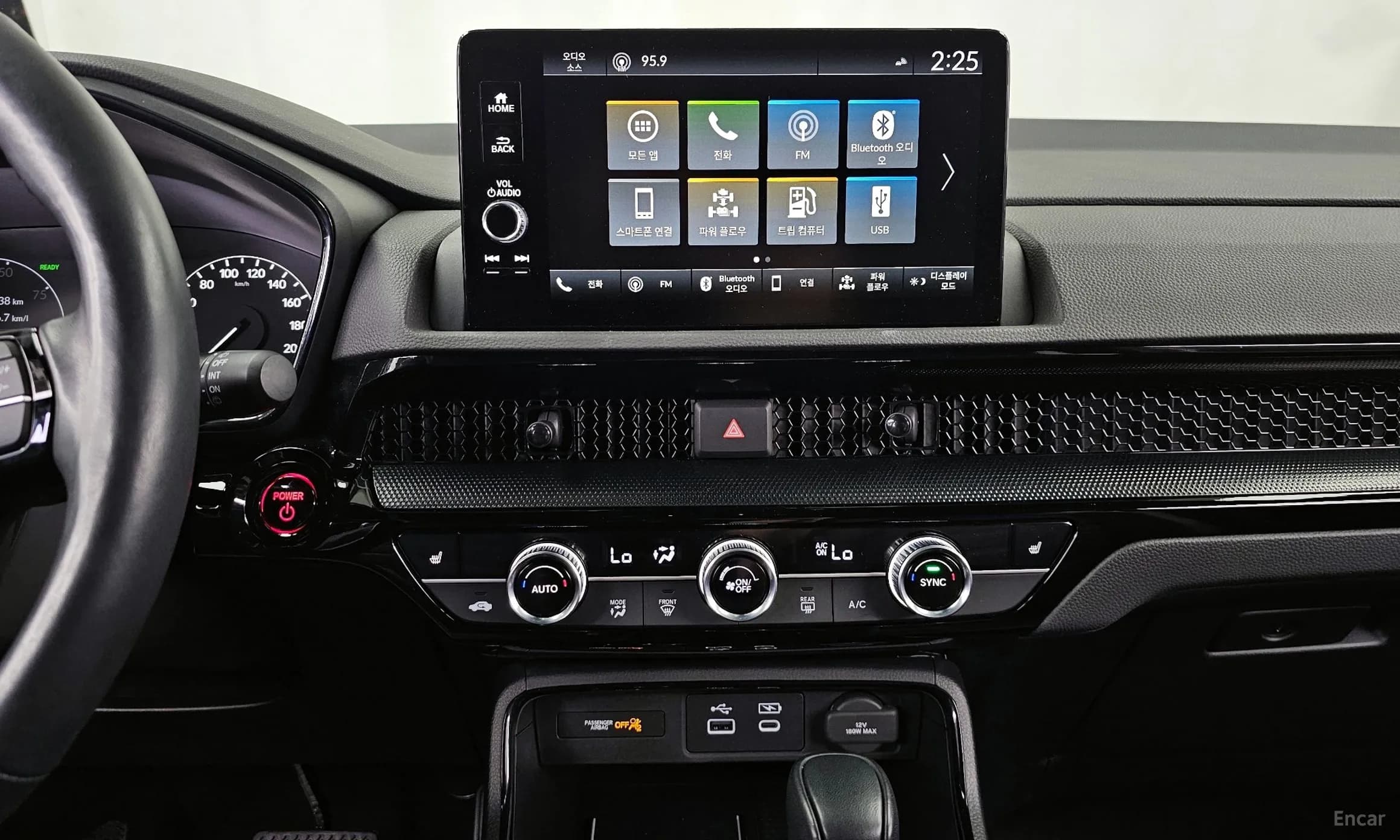 CR-V 6th Generation