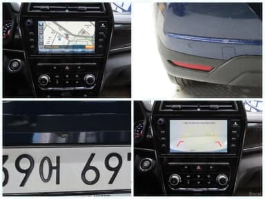 Berry New Tivoli