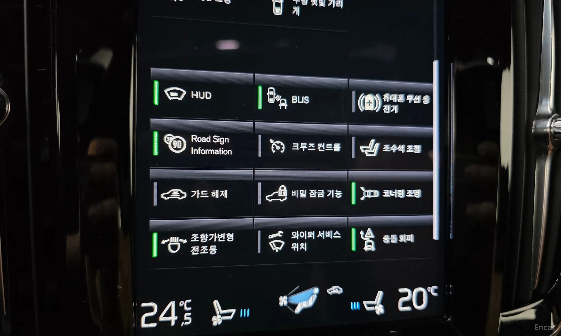 S90