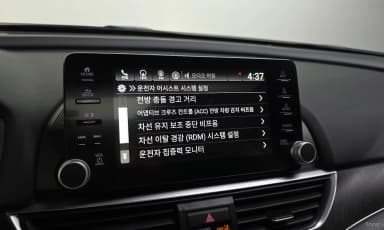 Accord 10th Generation