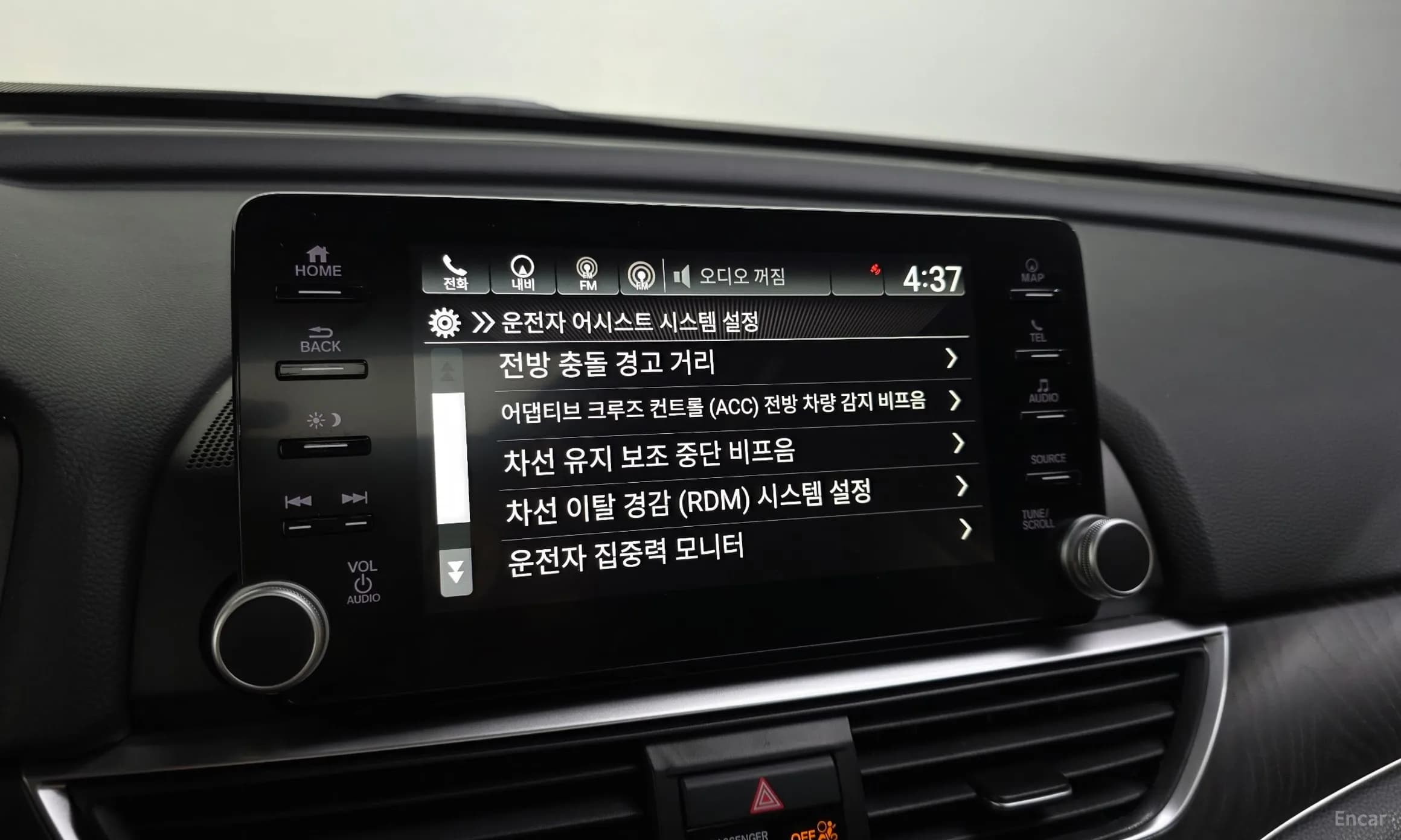 Accord 10th Generation