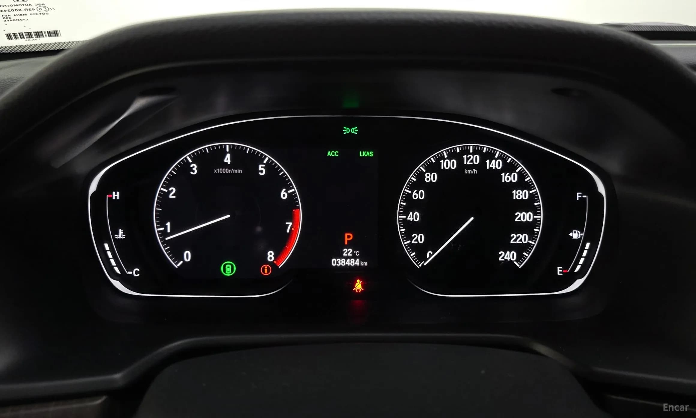 Accord 10th Generation