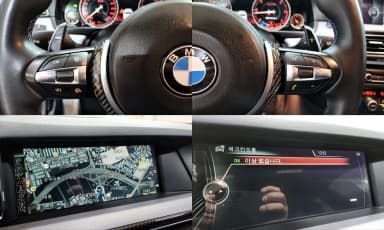 5 Series (F10)