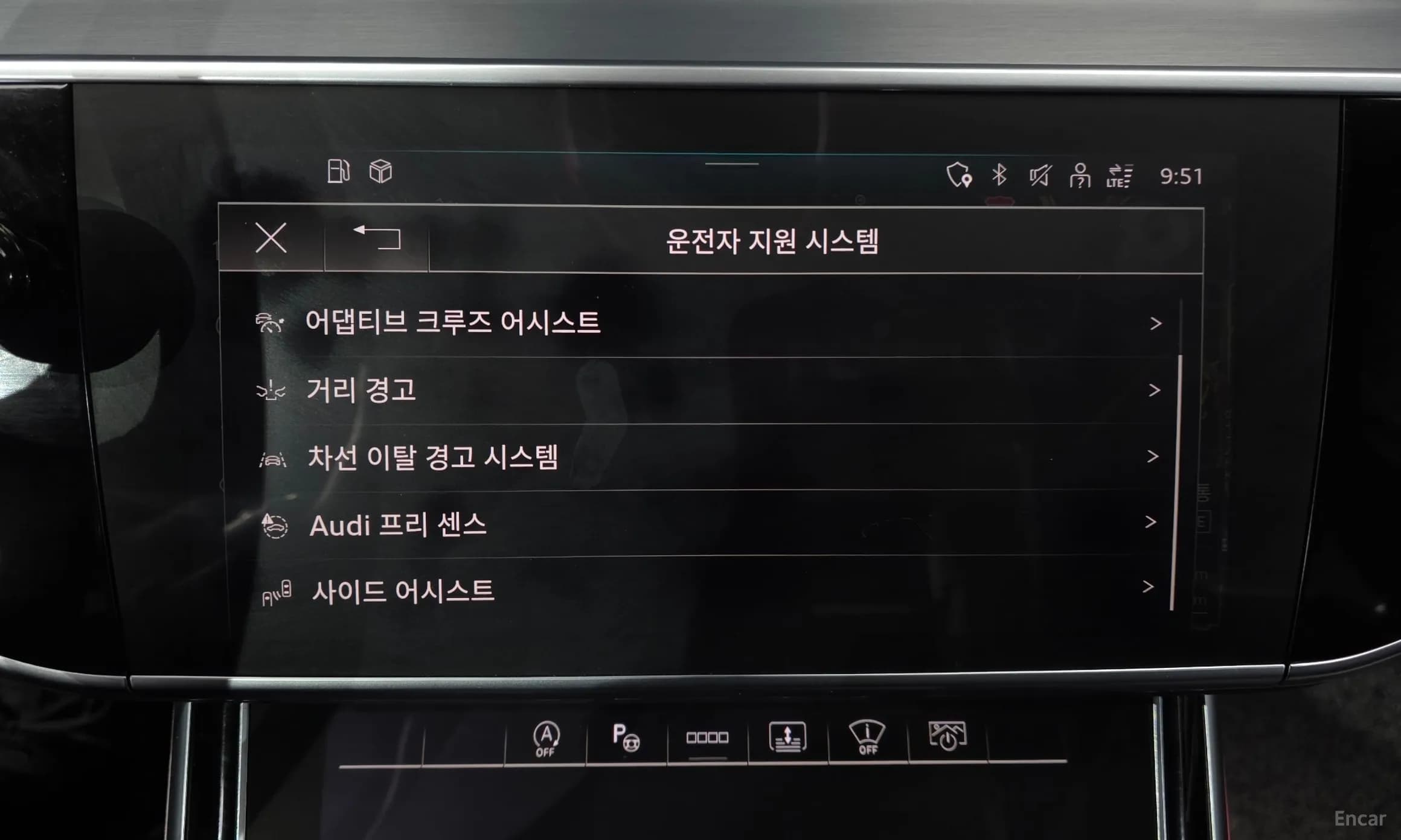 A8 (D5)