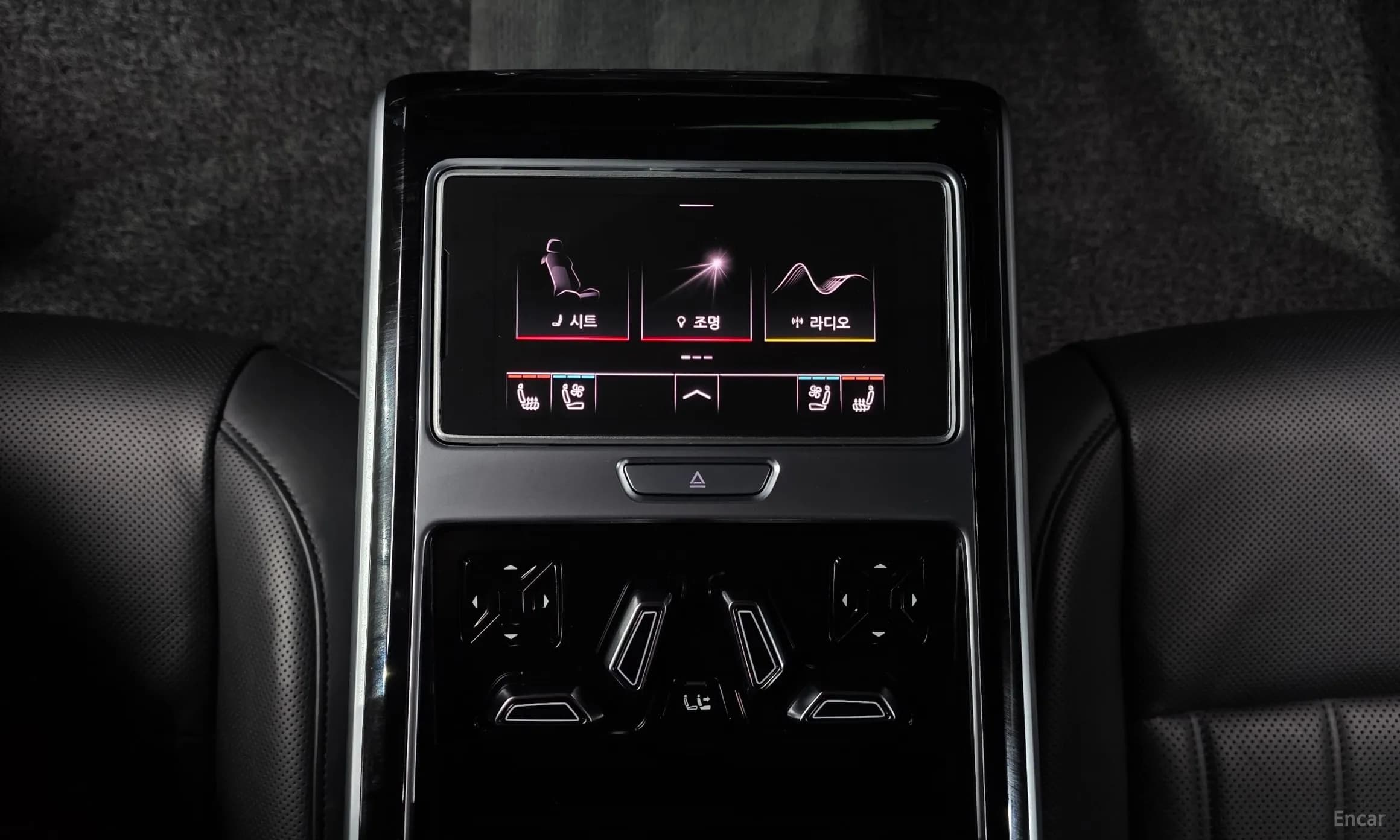 A8 (D5)
