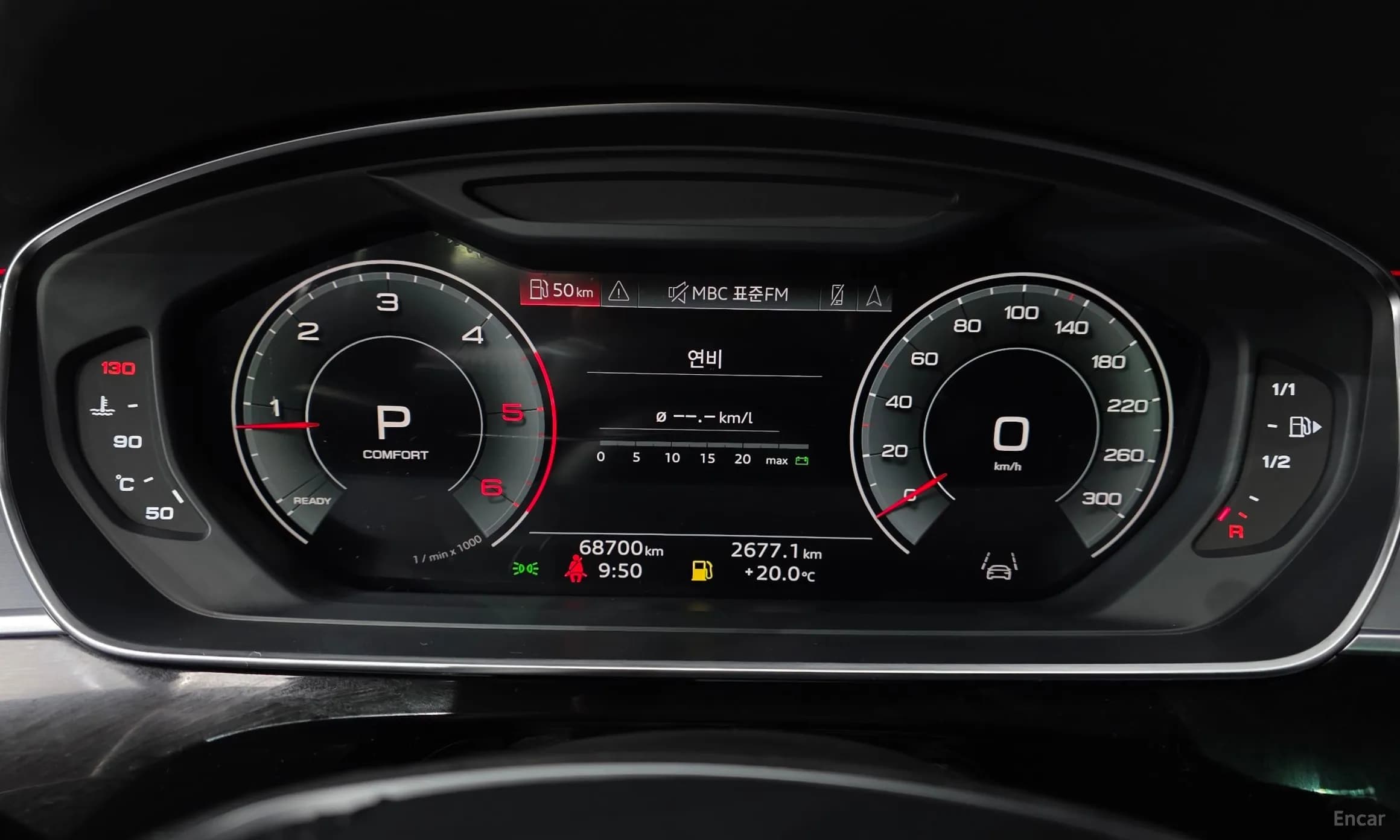 A8 (D5)