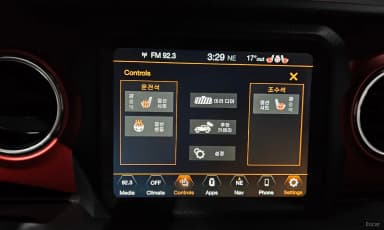 Wrangler (JL)