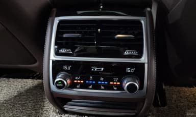 7 Series (G11)