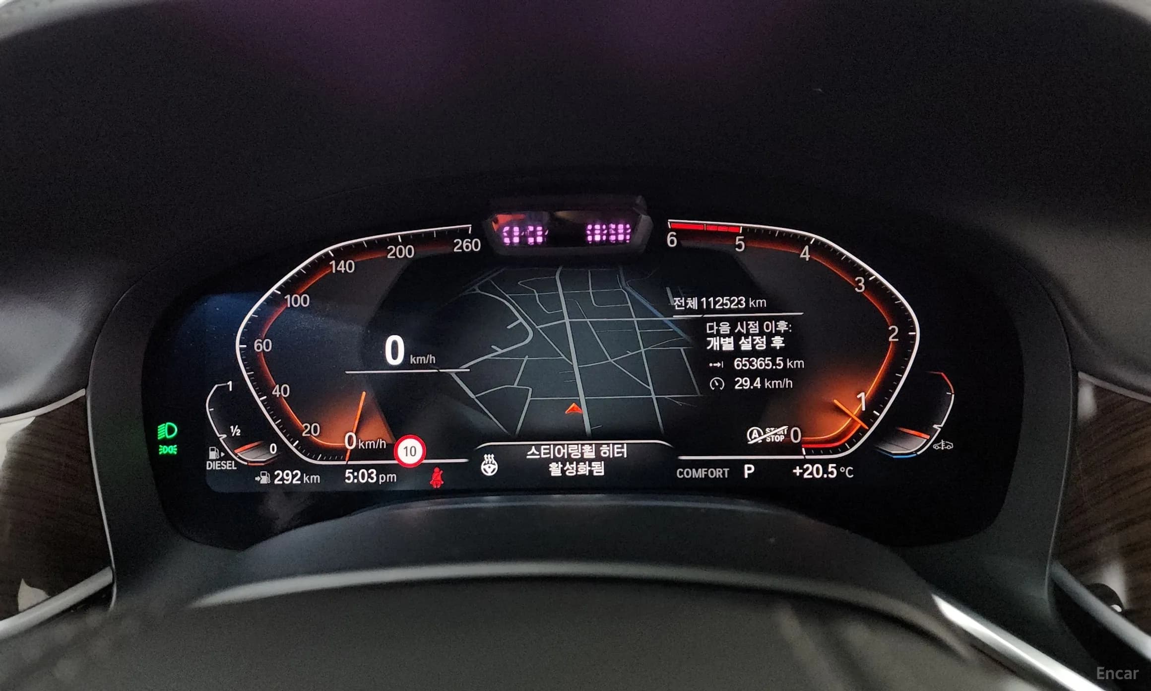 7 Series (G11)