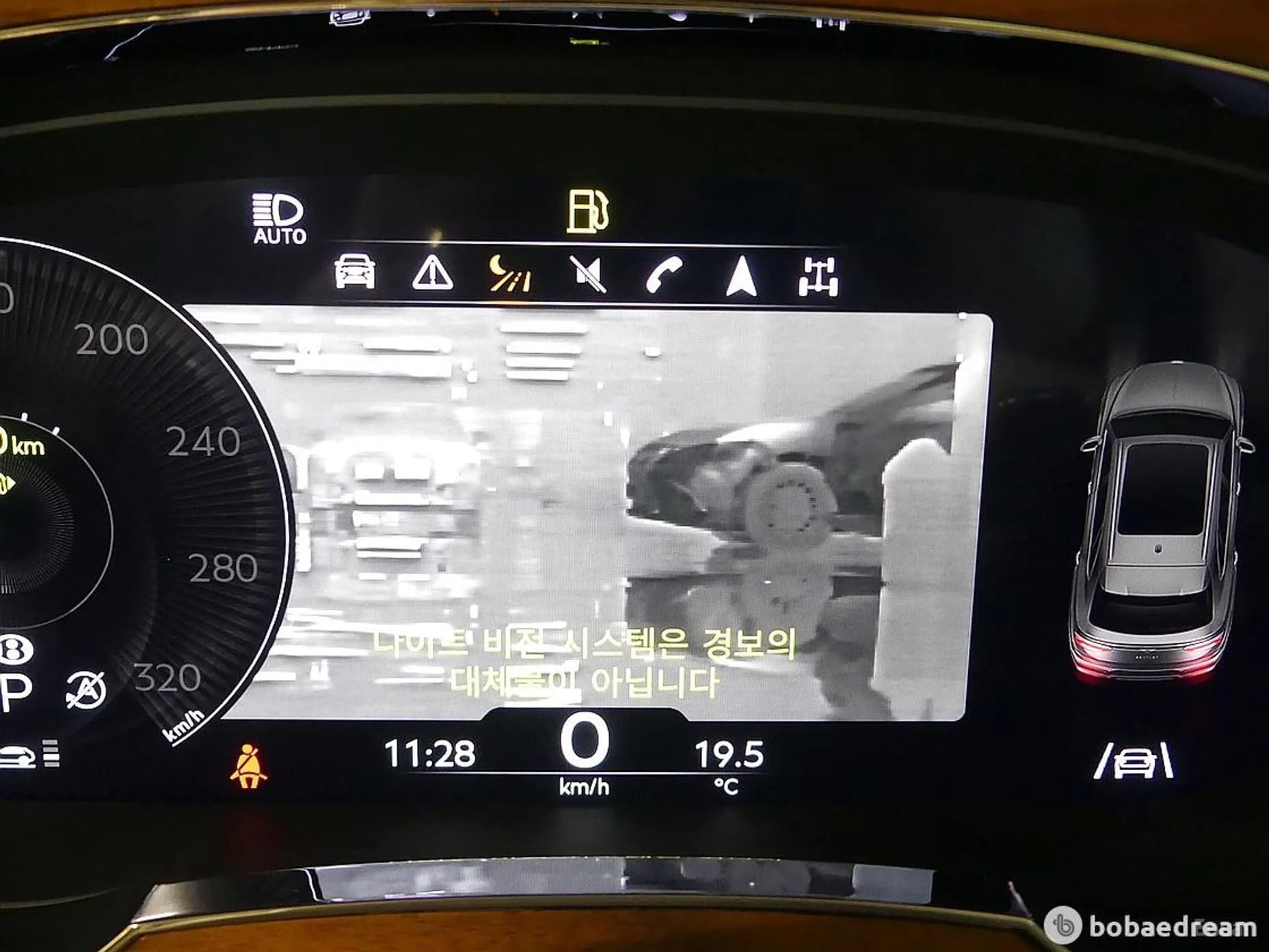 Bentayga