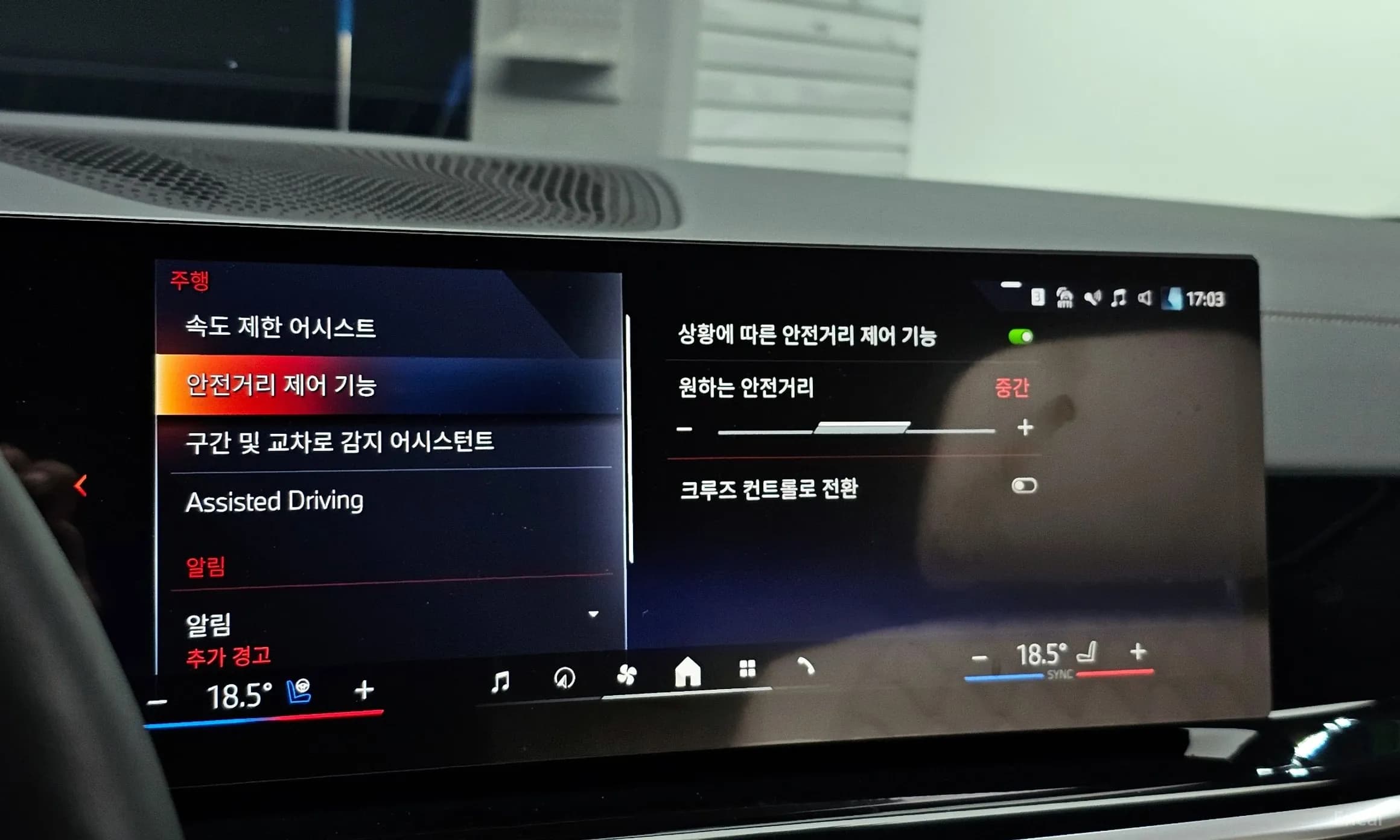 X6 (G06)