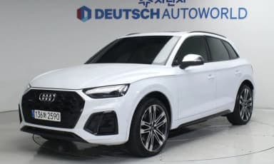 SQ5 (FY)