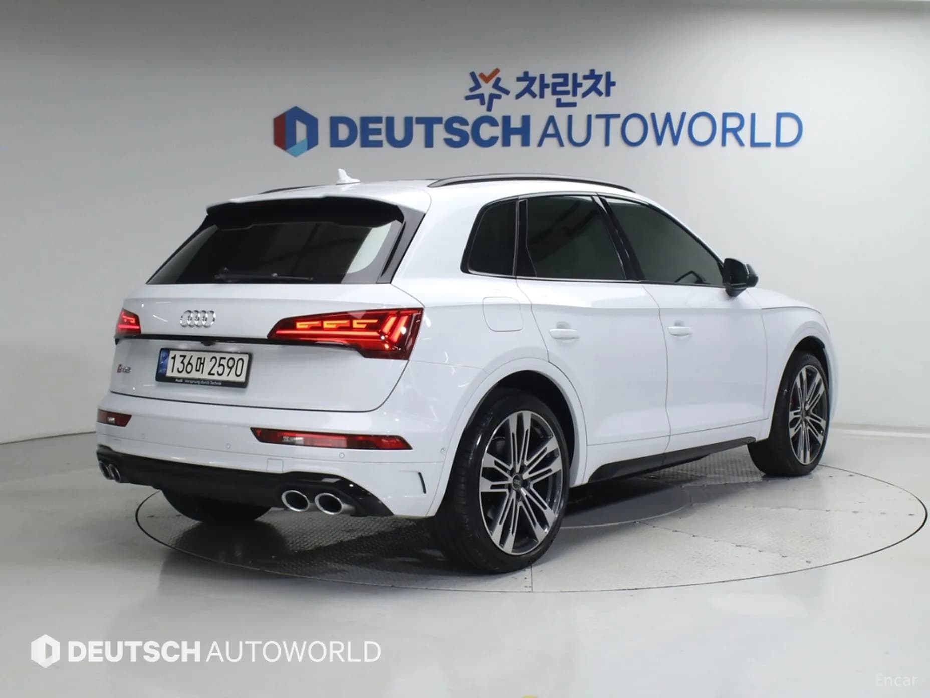 SQ5 (FY)