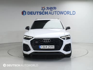SQ5 (FY)
