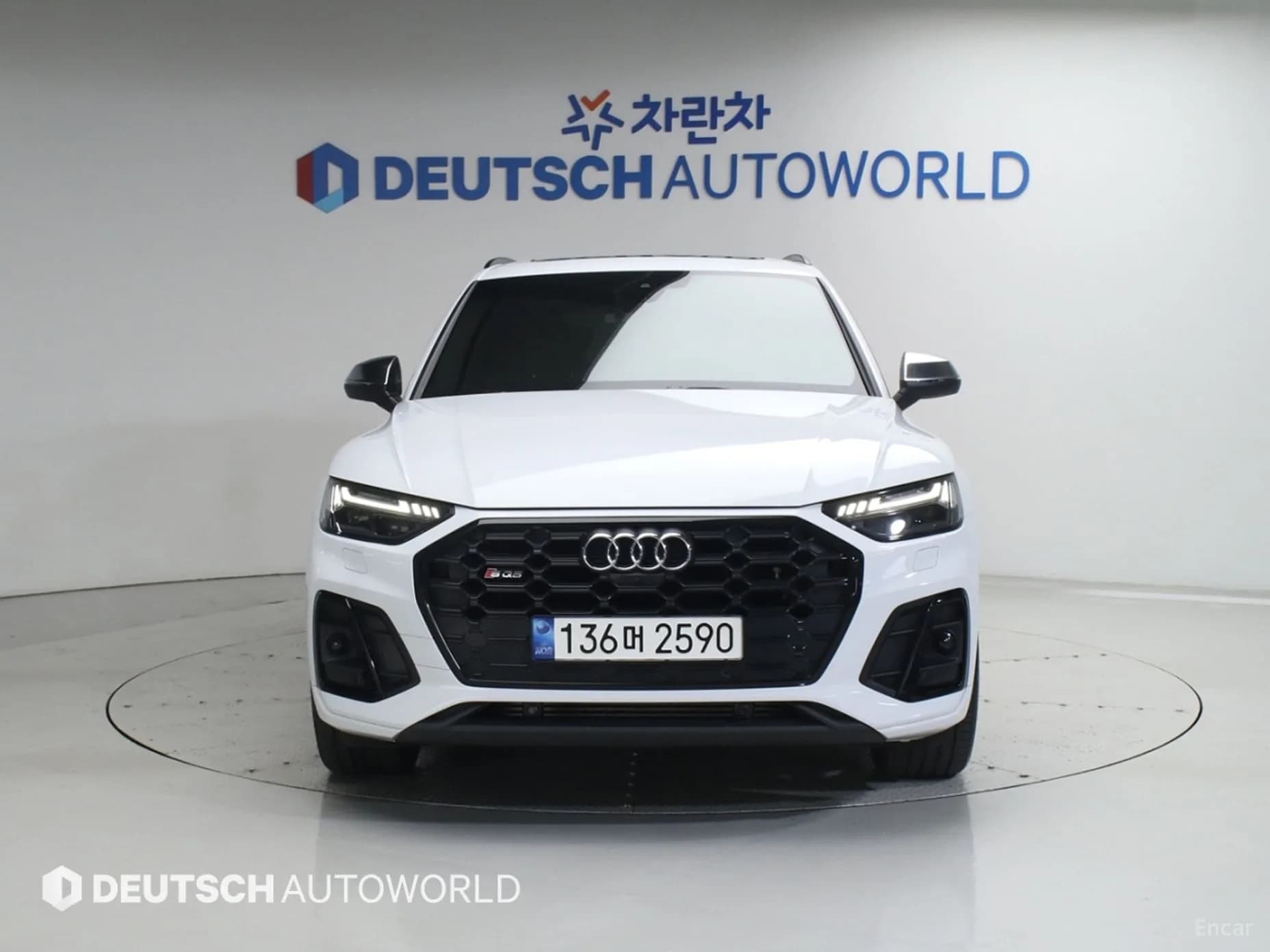 SQ5 (FY)