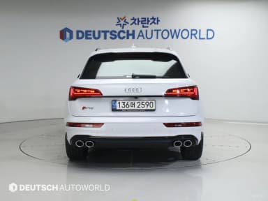 SQ5 (FY)