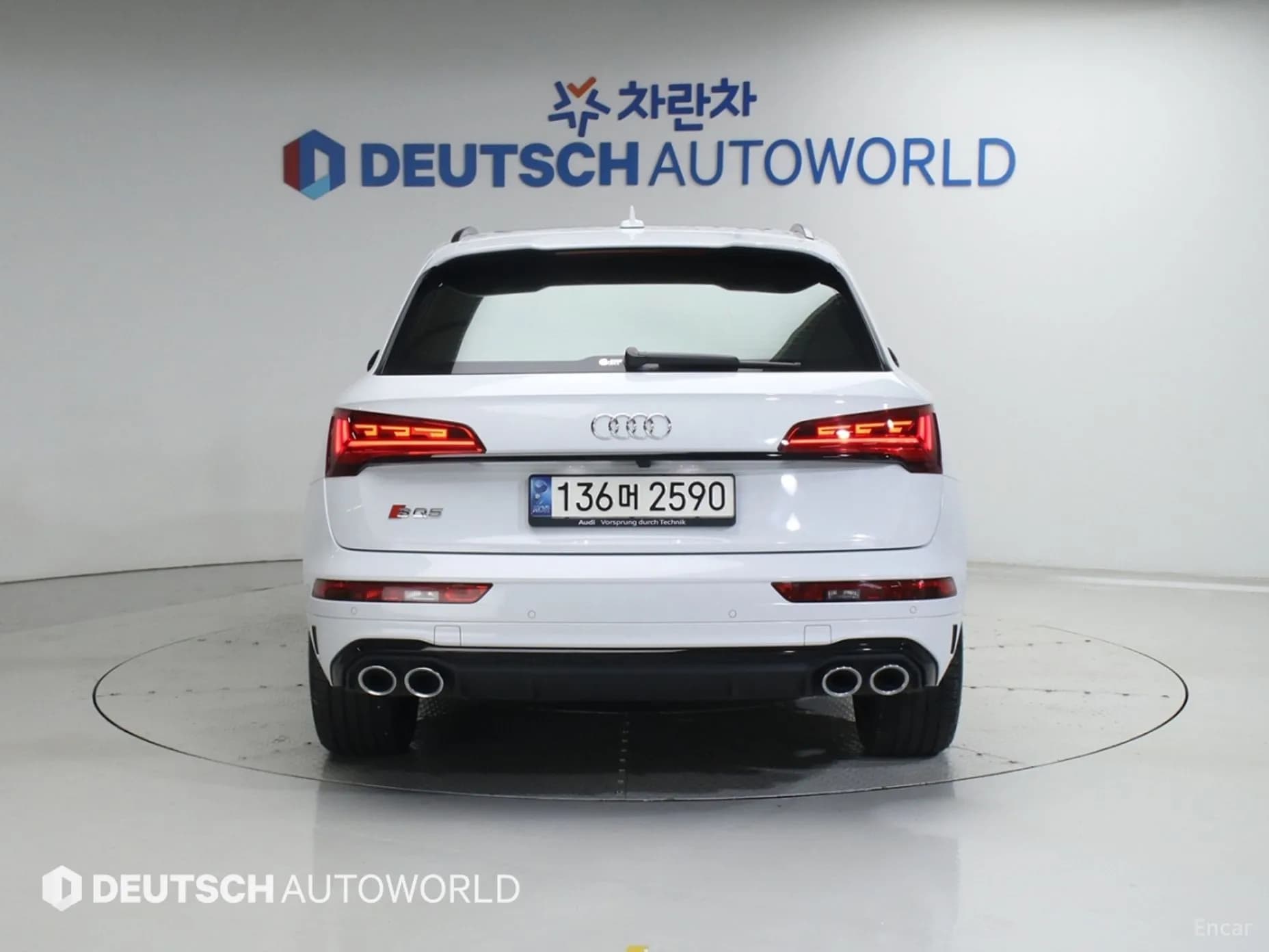 SQ5 (FY)
