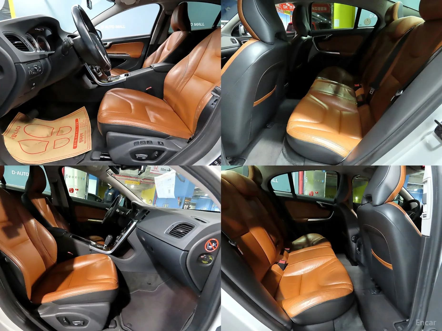 S60