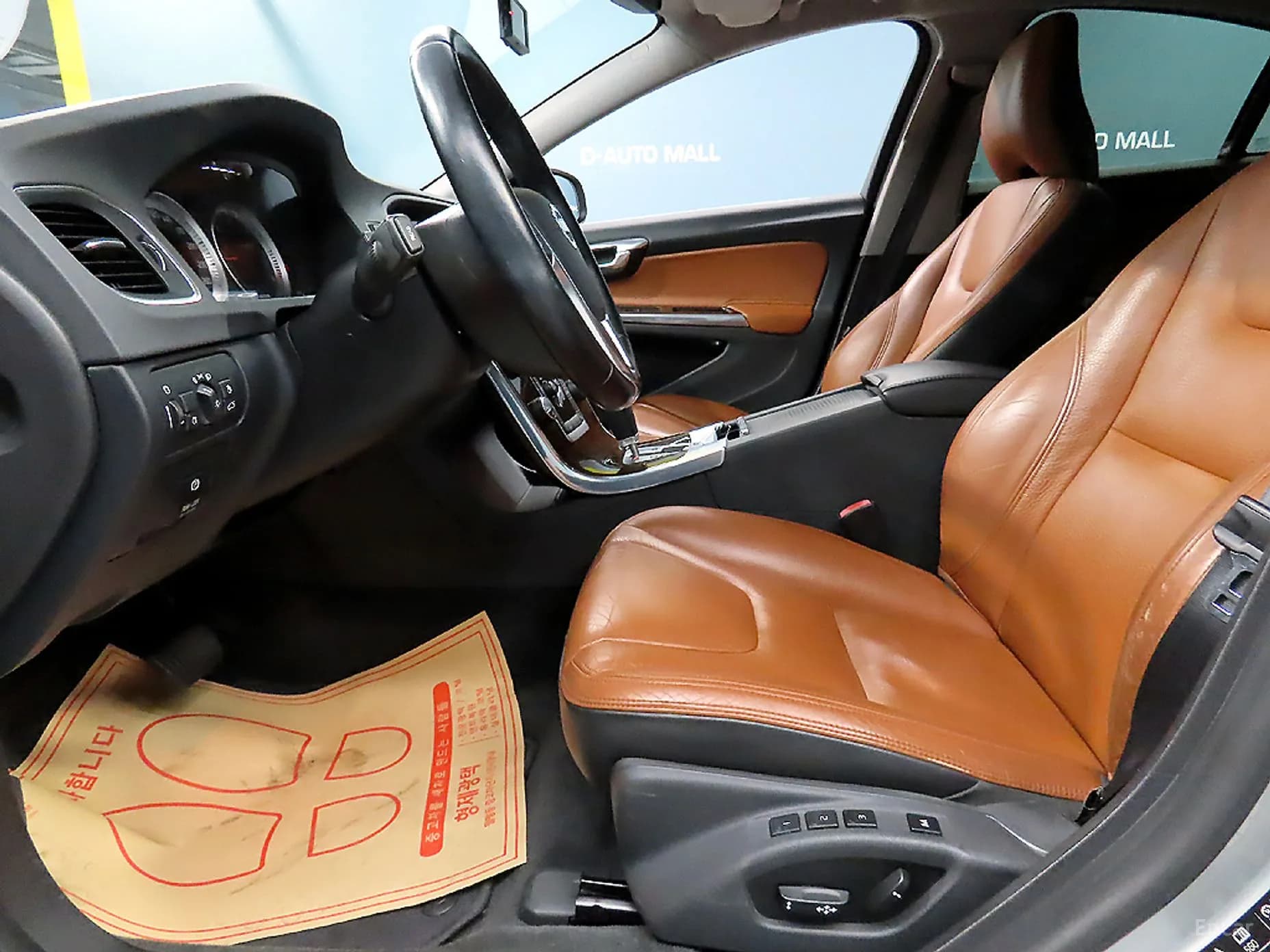 S60