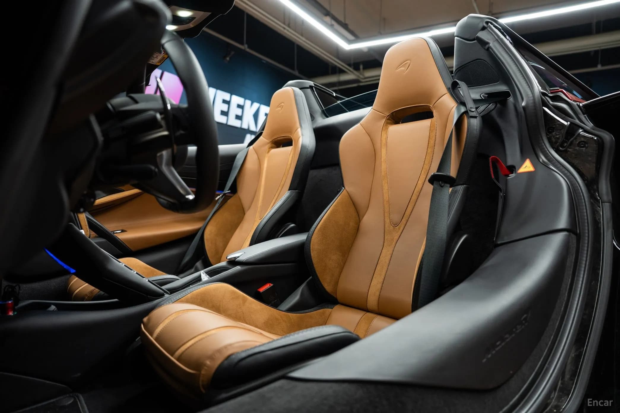 750S