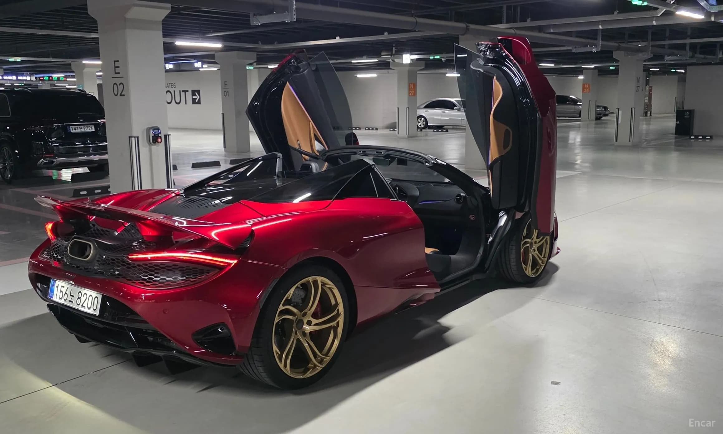 750S