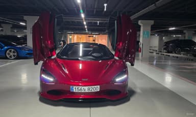 750S