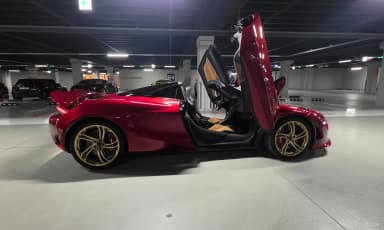 750S