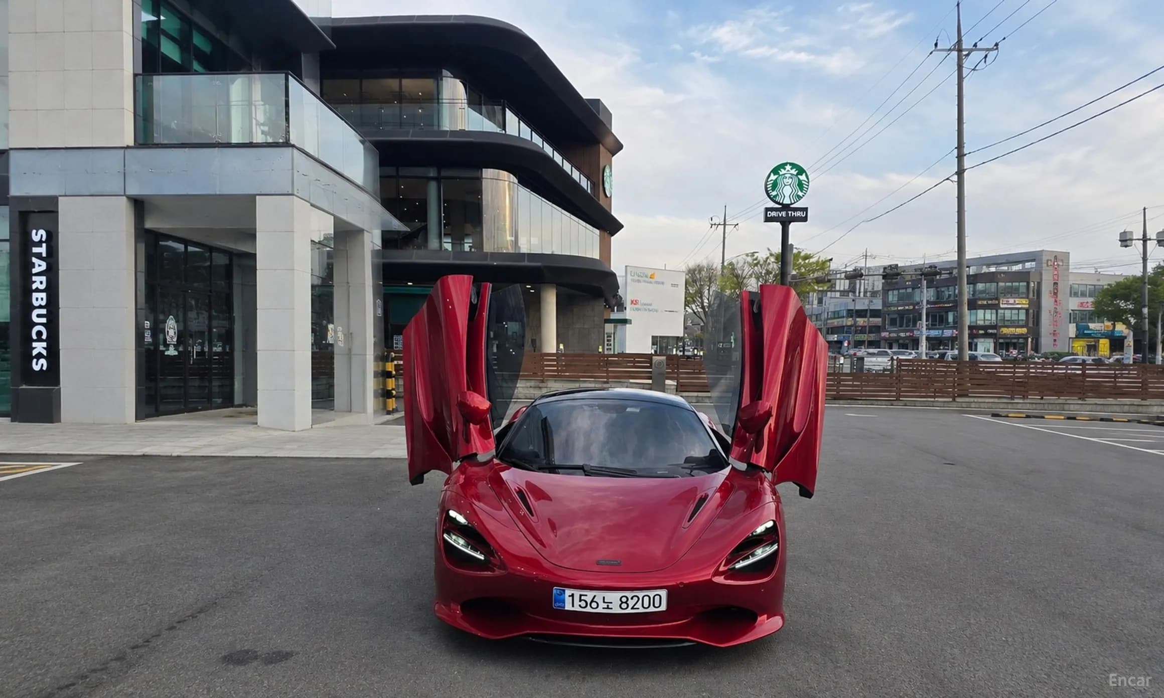 750S