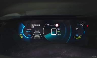 e-208 Second Generation