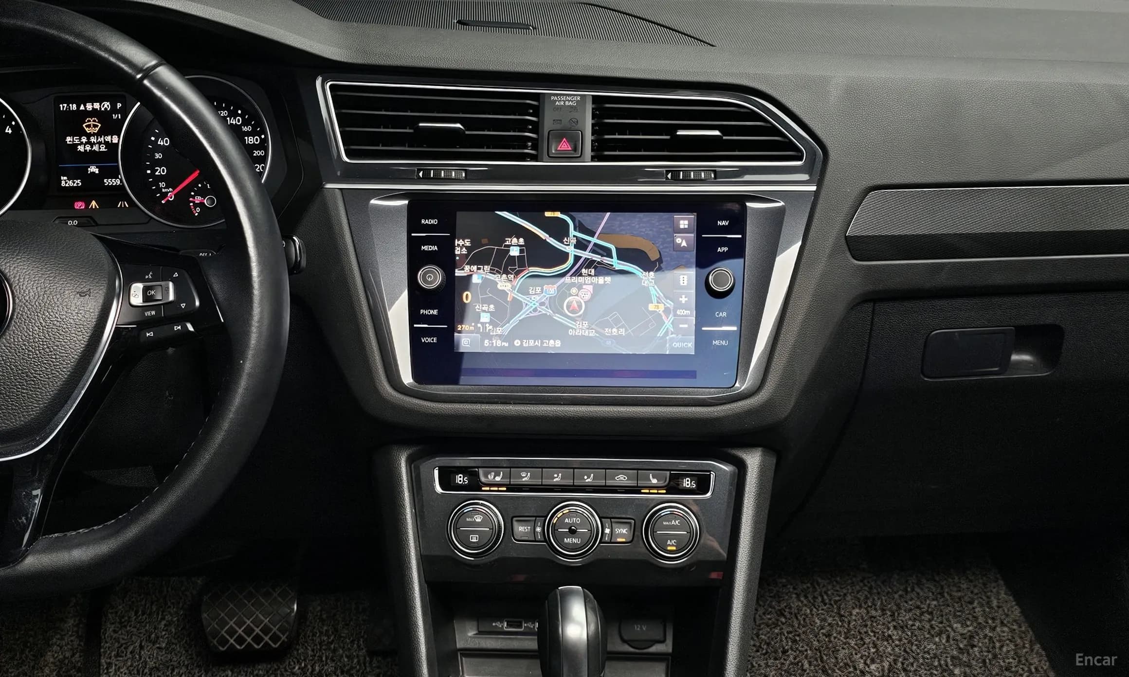 Tiguan 2nd Generation