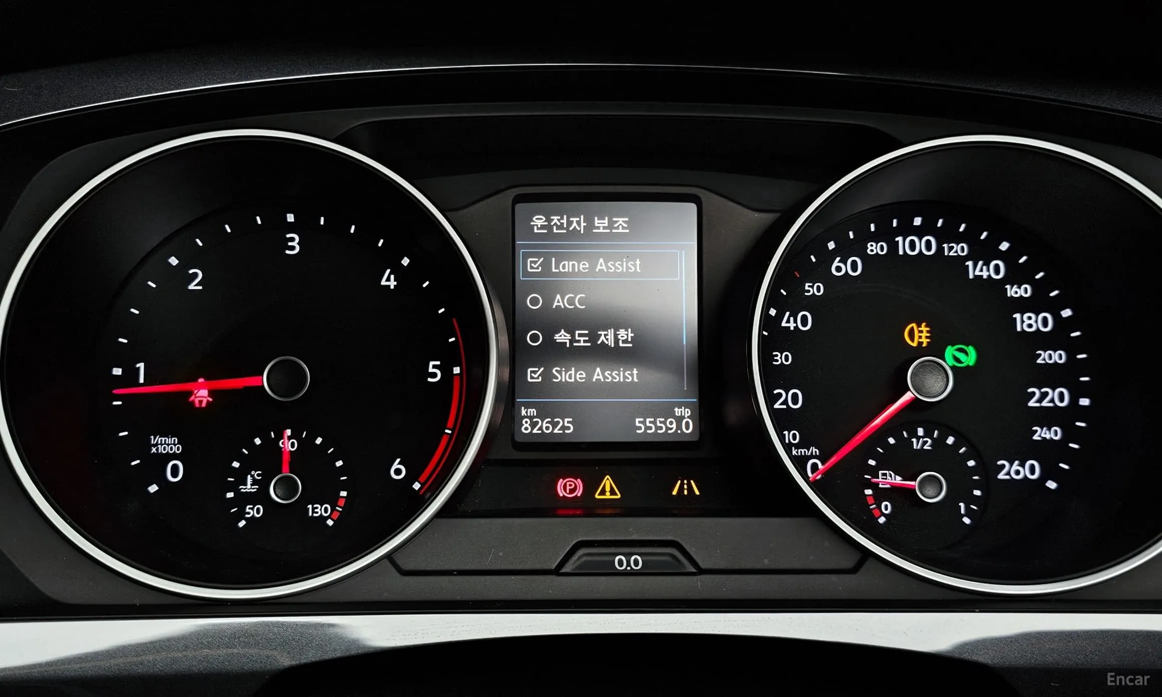 Tiguan 2nd Generation