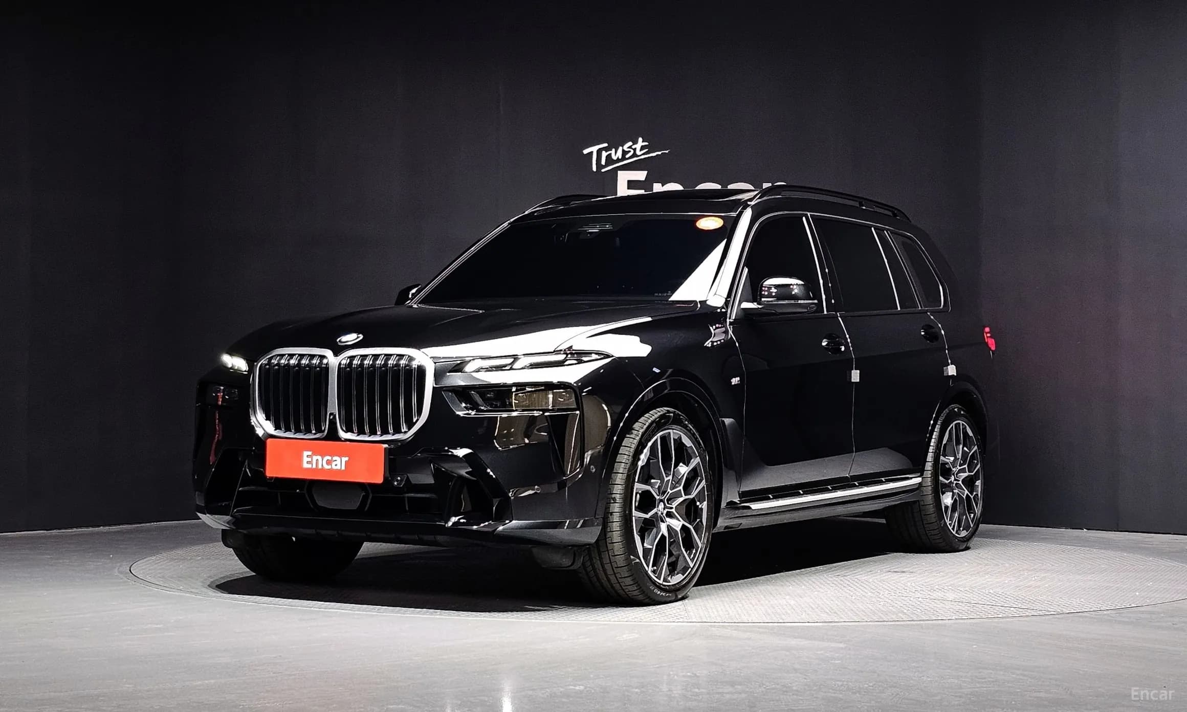 X7 (G07)