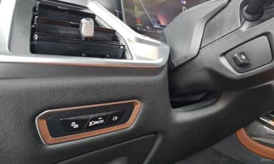 X7 (G07)