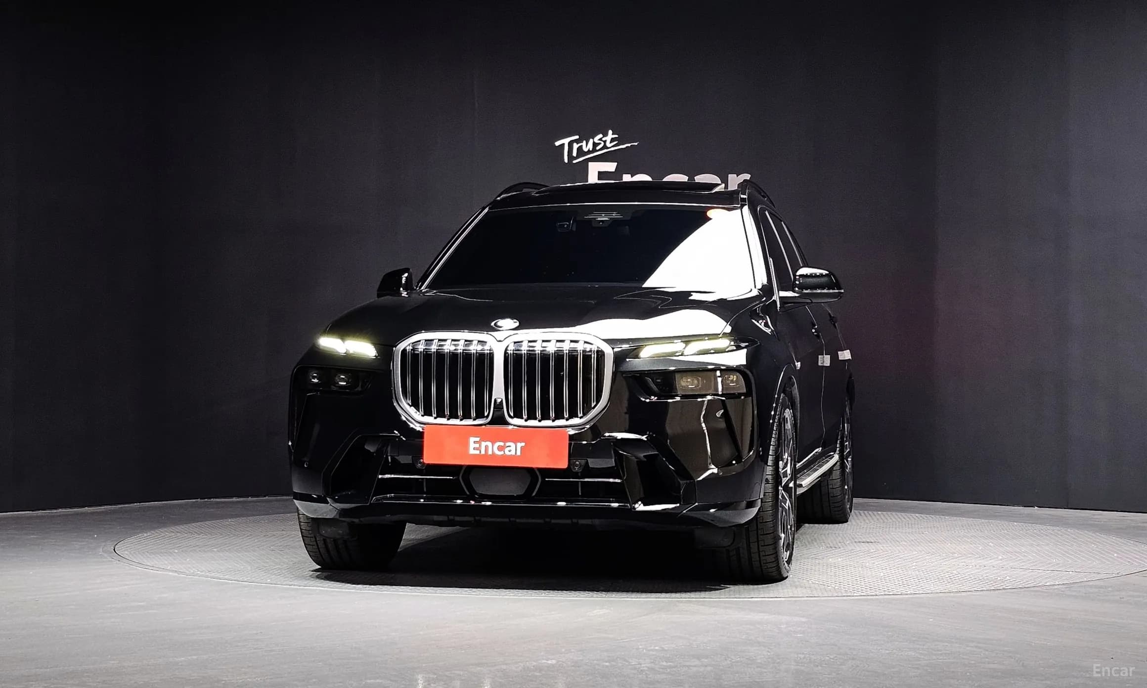 X7 (G07)