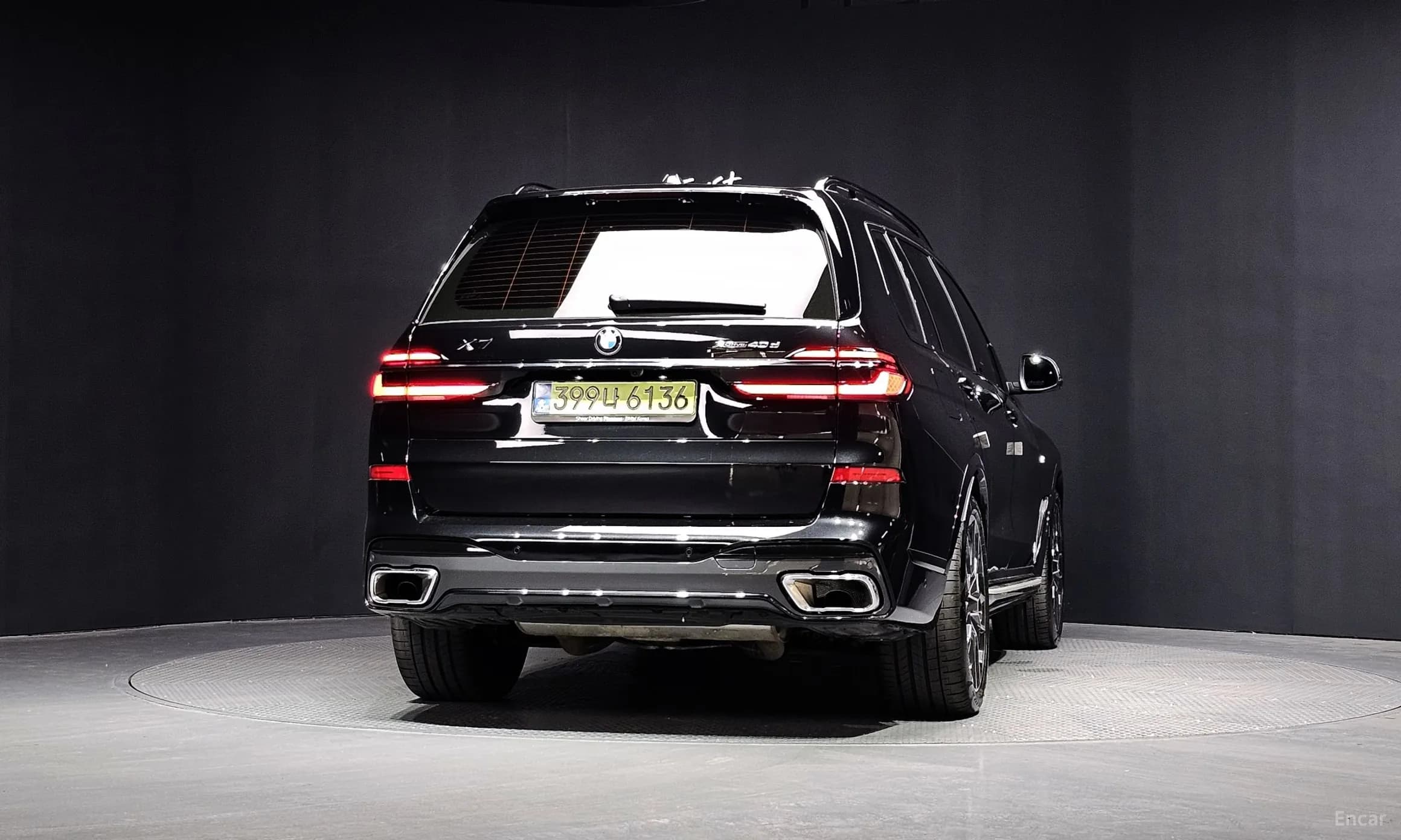 X7 (G07)