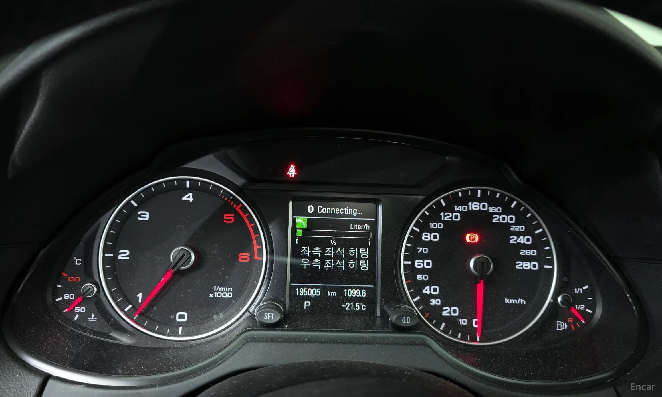 Q5
