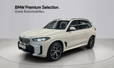 X5 (G05)