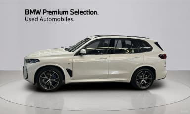 X5 (G05)