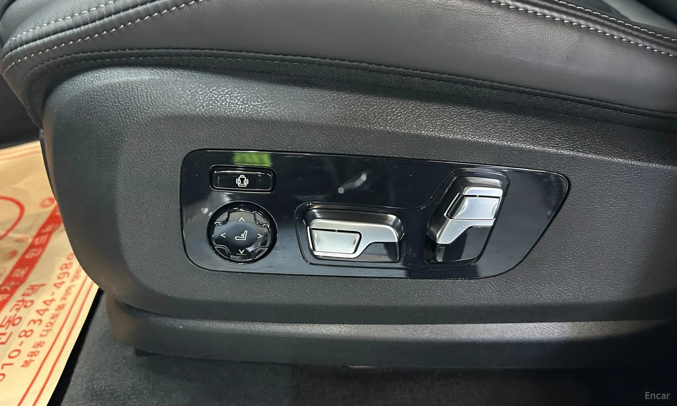 X5 (G05)