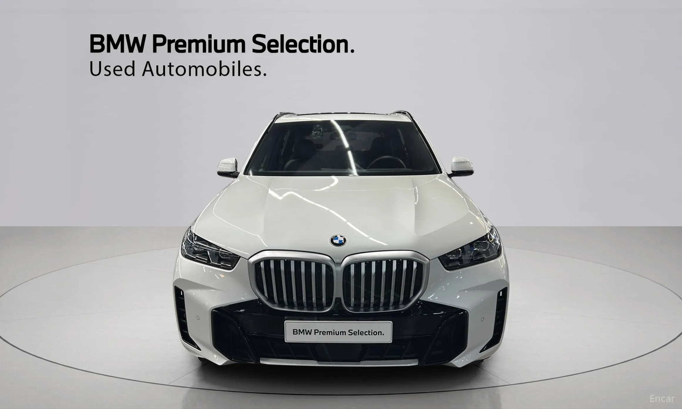 X5 (G05)